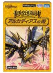画像1: 【予約 8/9発売】デュエルマスターズDM25-BD2 ドリーム英雄譚デッキ アルカディアスの書 1点 (1)