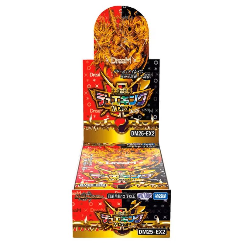 画像1: デュエル・マスターズTCG 王道vs邪道 デュエキングWDreaM 2025~１BOX(**10パック入り**) (1)