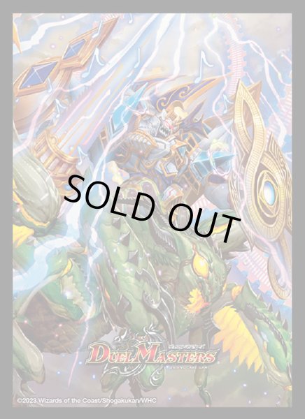 禁王創来 特典スリーブ『砕慄接続 グレイトフル・ベン』42枚 - トレカ