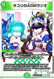 ロスト・Re:ソウル 222822.jpg
