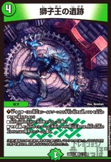 DM24-BD4 ナイトメア黙示録デッキ バロムの章 - トレカショップ竜の