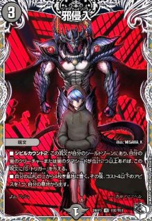 【匿名・即日発送】～墓碑に刻まれし魔弾の名～ 4枚セット SR)～墓碑に刻まれし魔弾の名～(25RP2SRS3/S11)SR