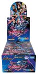 画像1: DM24-EX4 デュエル・マスターズTCG にじさんじコラボ・マスターズ「異次元の超獣使い」１BOX(**12パック入り**) (1)