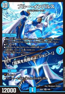 プリンセス・パーティ~シラハの絆~(プロモ)(P53/Y24) - トレカショップ