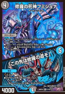 禁断の轟速 ブラックゾーン(SR)(TR9/TR9) - トレカショップ竜のしっぽ3号店