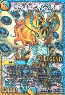 アーテル・ゴルギーニ(SR)(8/100)[にじさんじ] - トレカショップ竜の
