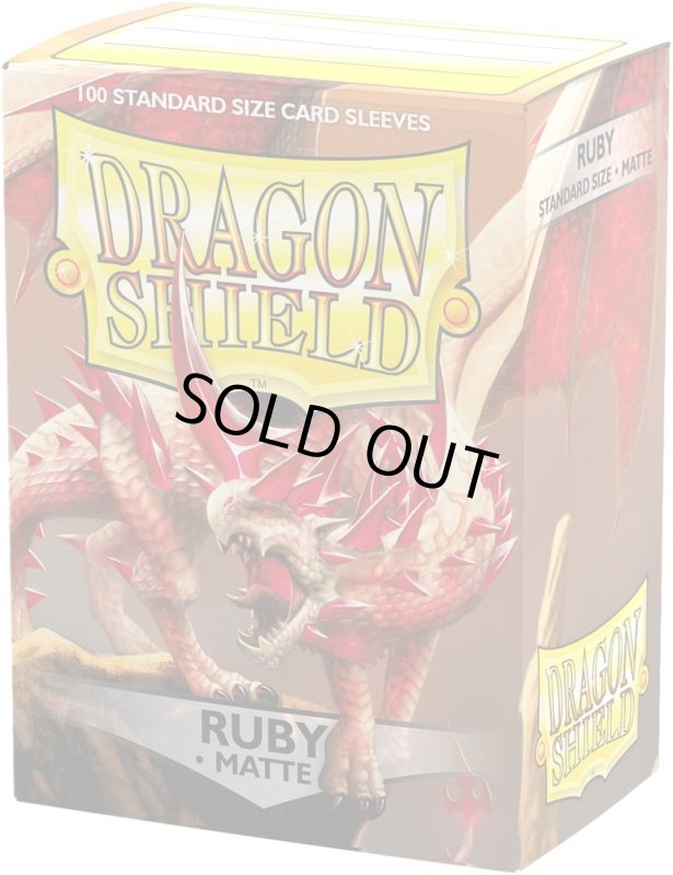 画像1: DS スリーブMスタンダードルビー(100枚) (1)