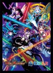 画像3: 【未開封】異次元の超獣使いBOX特典 にじさんじスペシャルカードスリーブ (全4種ランダム/1パック10枚入) (3)